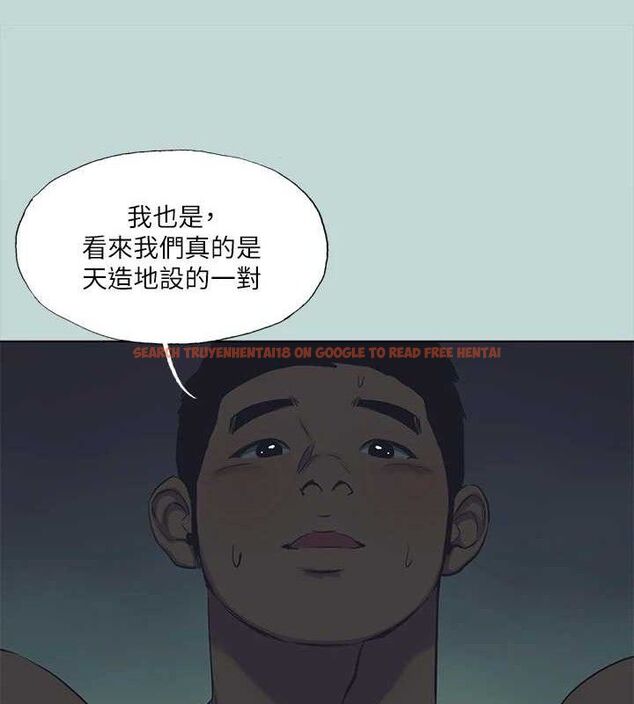 查看漫画縱夏夜之夢(無碼版) - 第108話-老師的身心靈治療術 - tymanga.com中的3576926图片 查看漫画縱夏夜之夢(無碼版) - 第108話-老師的身心靈治療術 - tymanga.com中的3576926图片