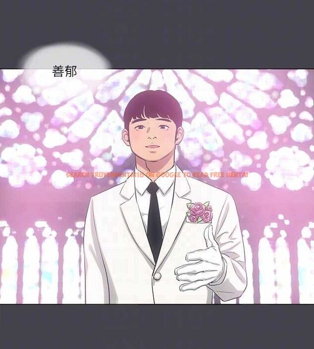 查看漫画縱夏夜之夢(無碼版) - 第108話-老師的身心靈治療術 - tymanga.com中的3576930图片 查看漫画縱夏夜之夢(無碼版) - 第108話-老師的身心靈治療術 - tymanga.com中的3576930图片