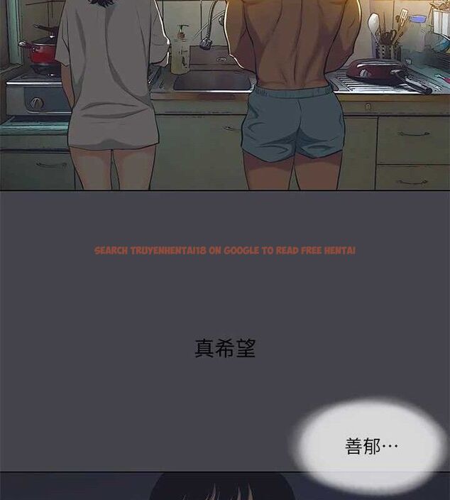 查看漫画縱夏夜之夢(無碼版) - 第108話-老師的身心靈治療術 - tymanga.com中的3576933图片 查看漫画縱夏夜之夢(無碼版) - 第108話-老師的身心靈治療術 - tymanga.com中的3576933图片