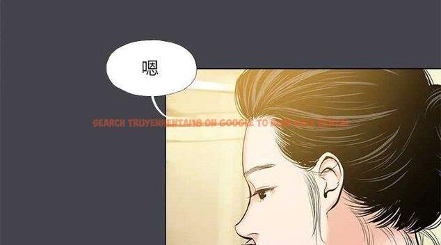 查看漫画縱夏夜之夢(無碼版) - 第108話-老師的身心靈治療術 - tymanga.com中的3576939图片 查看漫画縱夏夜之夢(無碼版) - 第108話-老師的身心靈治療術 - tymanga.com中的3576939图片