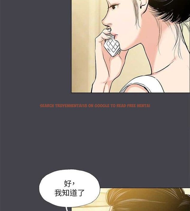 查看漫画縱夏夜之夢(無碼版) - 第108話-老師的身心靈治療術 - tymanga.com中的3576941图片 查看漫画縱夏夜之夢(無碼版) - 第108話-老師的身心靈治療術 - tymanga.com中的3576941图片