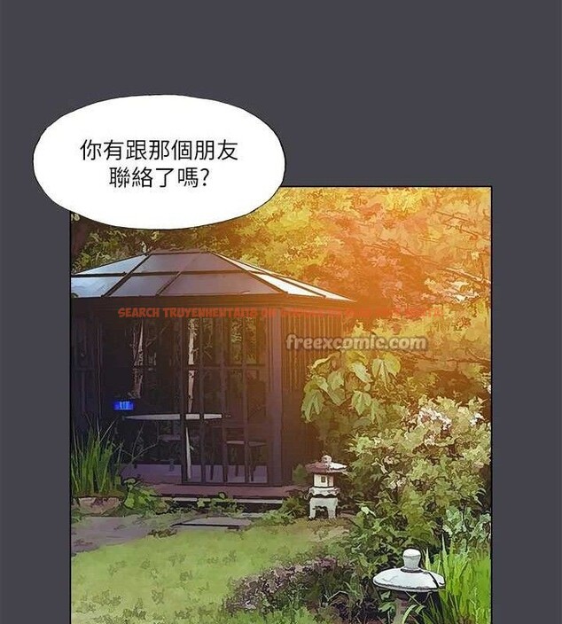 查看漫画縱夏夜之夢(無碼版) - 第108話-老師的身心靈治療術 - tymanga.com中的3576946图片 查看漫画縱夏夜之夢(無碼版) - 第108話-老師的身心靈治療術 - tymanga.com中的3576946图片