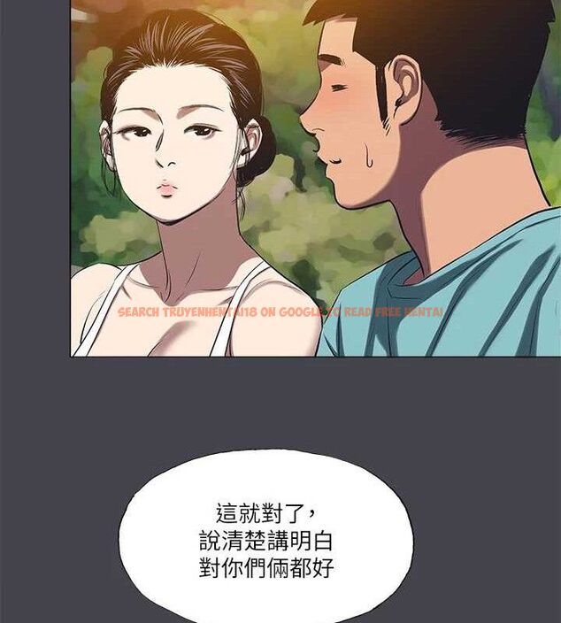 查看漫画縱夏夜之夢(無碼版) - 第108話-老師的身心靈治療術 - tymanga.com中的3576950图片 查看漫画縱夏夜之夢(無碼版) - 第108話-老師的身心靈治療術 - tymanga.com中的3576950图片