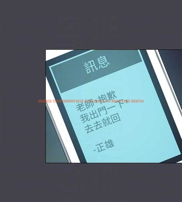 查看漫画縱夏夜之夢(無碼版) - 第108話-老師的身心靈治療術 - tymanga.com中的3576968图片 查看漫画縱夏夜之夢(無碼版) - 第108話-老師的身心靈治療術 - tymanga.com中的3576968图片