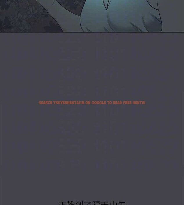 查看漫画縱夏夜之夢(無碼版) - 第108話-老師的身心靈治療術 - tymanga.com中的3576970图片 查看漫画縱夏夜之夢(無碼版) - 第108話-老師的身心靈治療術 - tymanga.com中的3576970图片