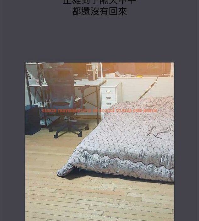 查看漫画縱夏夜之夢(無碼版) - 第108話-老師的身心靈治療術 - tymanga.com中的3576971图片 查看漫画縱夏夜之夢(無碼版) - 第108話-老師的身心靈治療術 - tymanga.com中的3576971图片