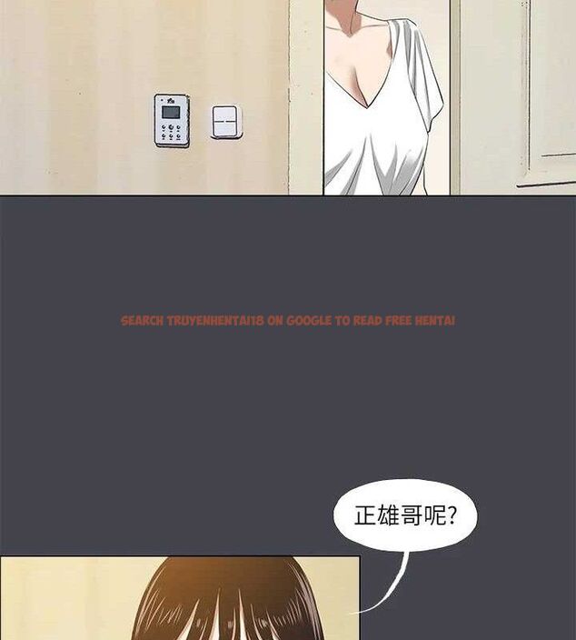 查看漫画縱夏夜之夢(無碼版) - 第108話-老師的身心靈治療術 - tymanga.com中的3576973图片 查看漫画縱夏夜之夢(無碼版) - 第108話-老師的身心靈治療術 - tymanga.com中的3576973图片