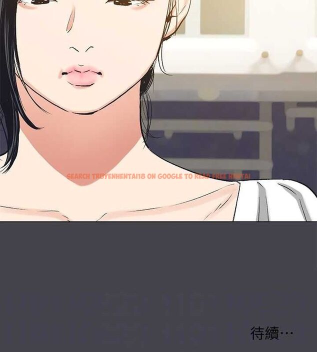 查看漫画縱夏夜之夢(無碼版) - 第108話-老師的身心靈治療術 - tymanga.com中的3576979图片 查看漫画縱夏夜之夢(無碼版) - 第108話-老師的身心靈治療術 - tymanga.com中的3576979图片