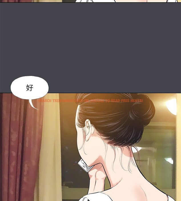 查看漫画縱夏夜之夢(無碼版) - 第109話-斬草除根 - tymanga.com中的3592480图片