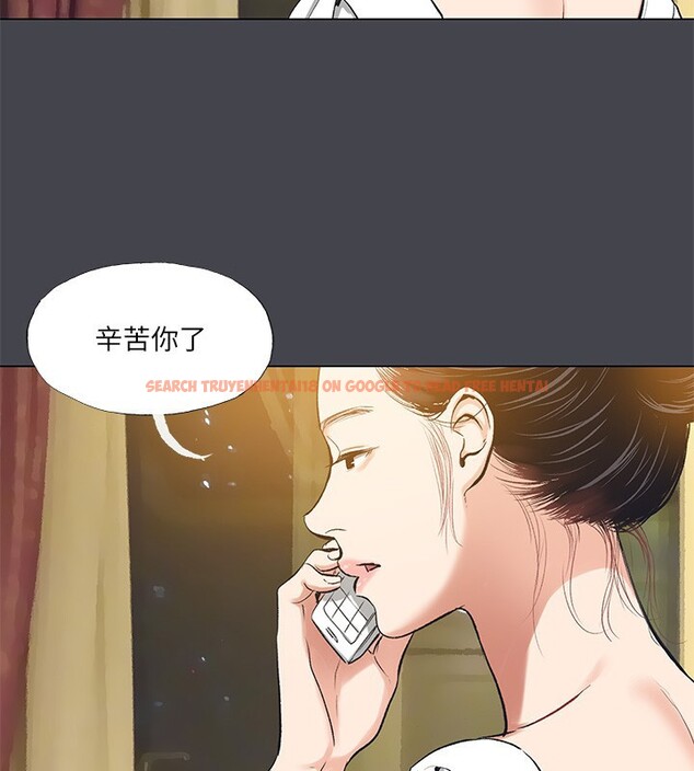 查看漫画縱夏夜之夢(無碼版) - 第109話-斬草除根 - tymanga.com中的3592481图片