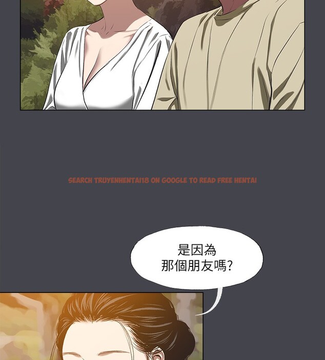 查看漫画縱夏夜之夢(無碼版) - 第109話-斬草除根 - tymanga.com中的3592487图片