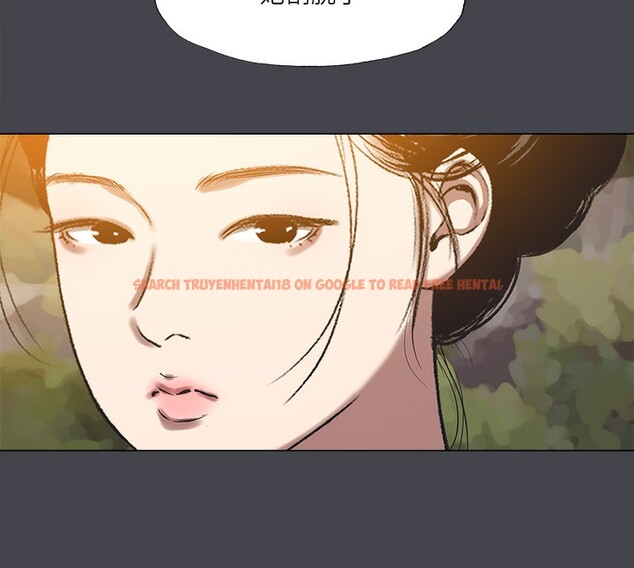 查看漫画縱夏夜之夢(無碼版) - 第109話-斬草除根 - tymanga.com中的3592490图片