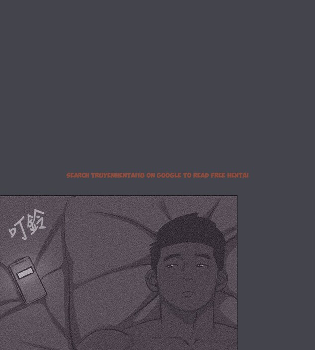 查看漫画縱夏夜之夢(無碼版) - 第109話-斬草除根 - tymanga.com中的3592491图片