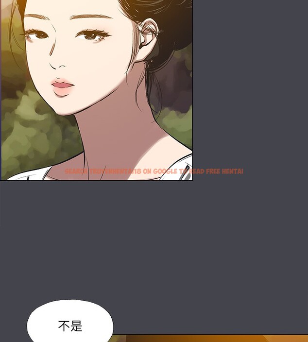 查看漫画縱夏夜之夢(無碼版) - 第109話-斬草除根 - tymanga.com中的3592502图片