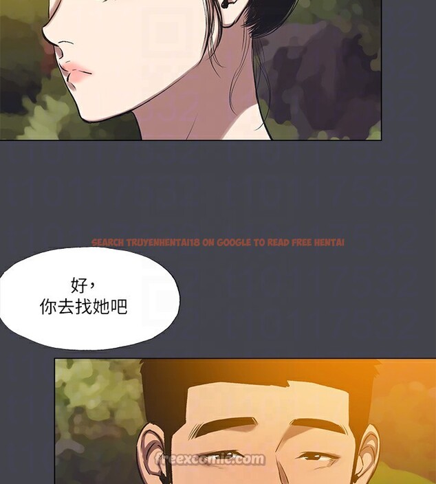 查看漫画縱夏夜之夢(無碼版) - 第109話-斬草除根 - tymanga.com中的3592508图片