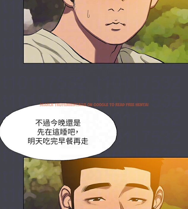 查看漫画縱夏夜之夢(無碼版) - 第109話-斬草除根 - tymanga.com中的3592509图片