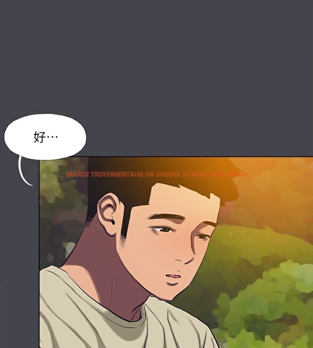 查看漫画縱夏夜之夢(無碼版) - 第109話-斬草除根 - tymanga.com中的3592511图片