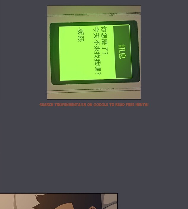 查看漫画縱夏夜之夢(無碼版) - 第109話-斬草除根 - tymanga.com中的3592513图片