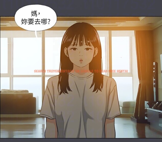 查看漫画縱夏夜之夢(無碼版) - 第109話-斬草除根 - tymanga.com中的3592524图片