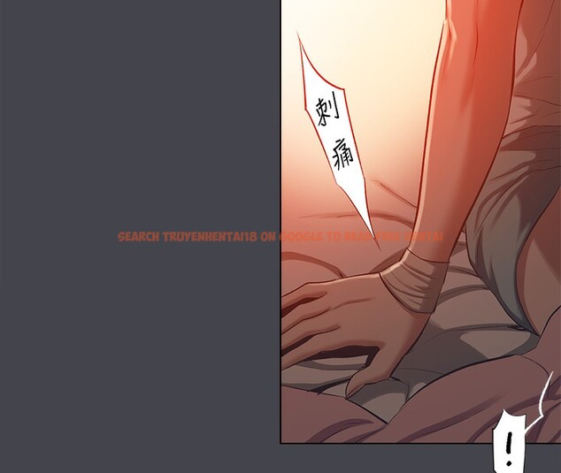 查看漫画縱夏夜之夢(無碼版) - 第109話-斬草除根 - tymanga.com中的3592535图片