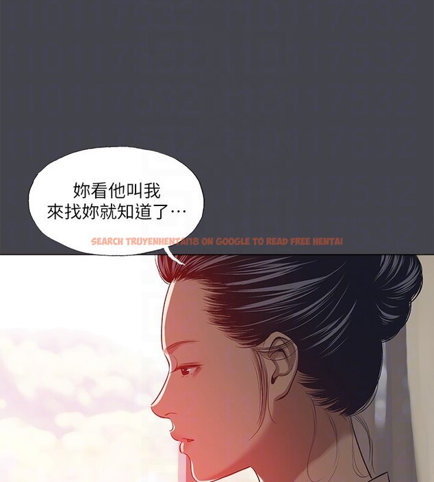 查看漫画縱夏夜之夢(無碼版) - 第109話-斬草除根 - tymanga.com中的3592550图片