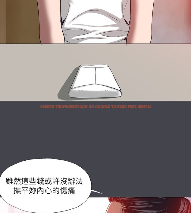 查看漫画縱夏夜之夢(無碼版) - 第109話-斬草除根 - tymanga.com中的3592554图片