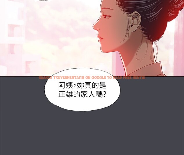 查看漫画縱夏夜之夢(無碼版) - 第109話-斬草除根 - tymanga.com中的3592555图片