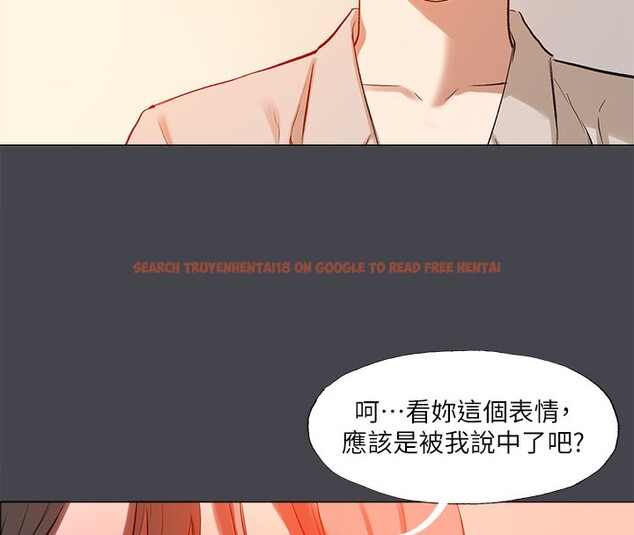 查看漫画縱夏夜之夢(無碼版) - 第109話-斬草除根 - tymanga.com中的3592562图片