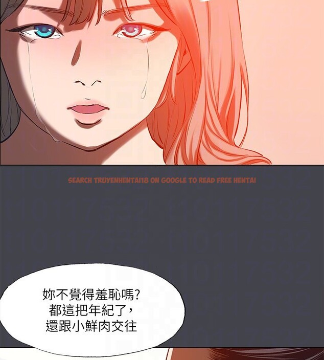 查看漫画縱夏夜之夢(無碼版) - 第109話-斬草除根 - tymanga.com中的3592563图片