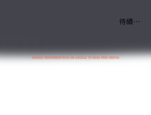 查看漫画縱夏夜之夢(無碼版) - 第109話-斬草除根 - tymanga.com中的3592567图片