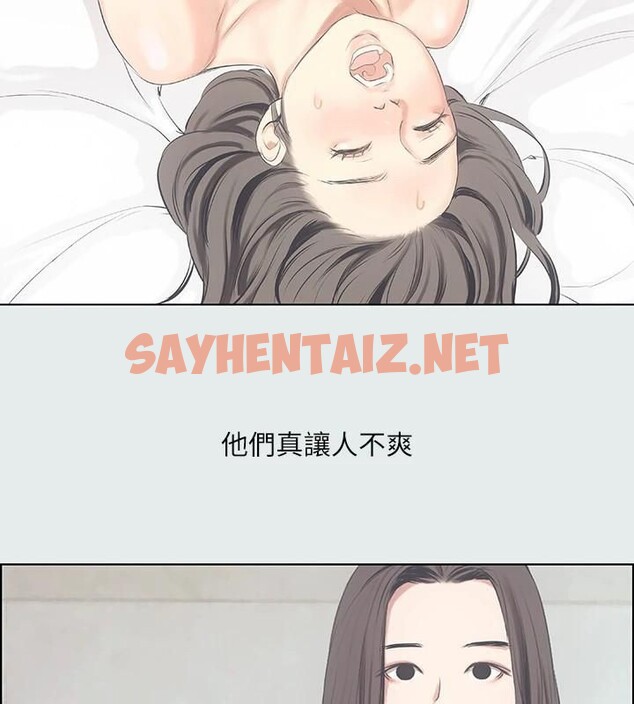 查看漫画縱夏夜之夢(無碼版) - 第11話-悠長的暑假開始了 - tymanga.com中的3042689图片