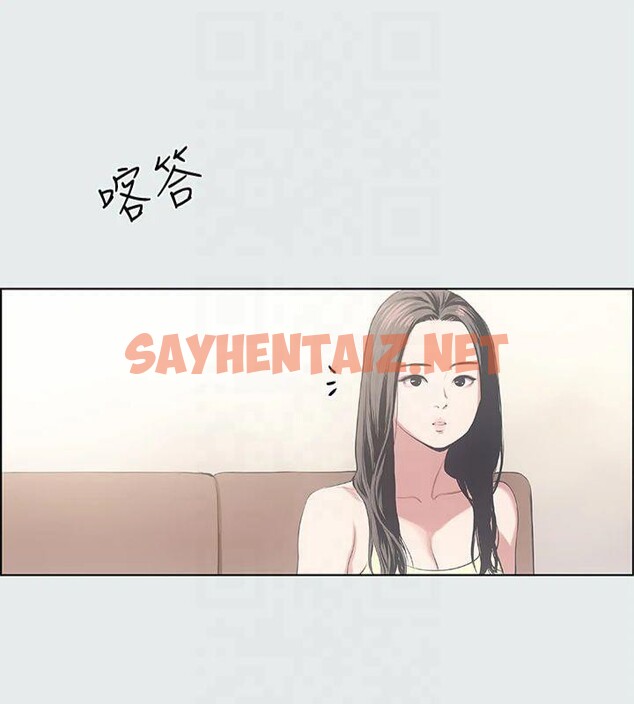 查看漫画縱夏夜之夢(無碼版) - 第11話-悠長的暑假開始了 - tymanga.com中的3042704图片