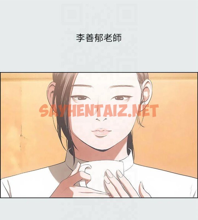 查看漫画縱夏夜之夢(無碼版) - 第11話-悠長的暑假開始了 - tymanga.com中的3042729图片