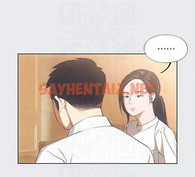 查看漫画縱夏夜之夢(無碼版) - 第11話-悠長的暑假開始了 - tymanga.com中的3042750图片