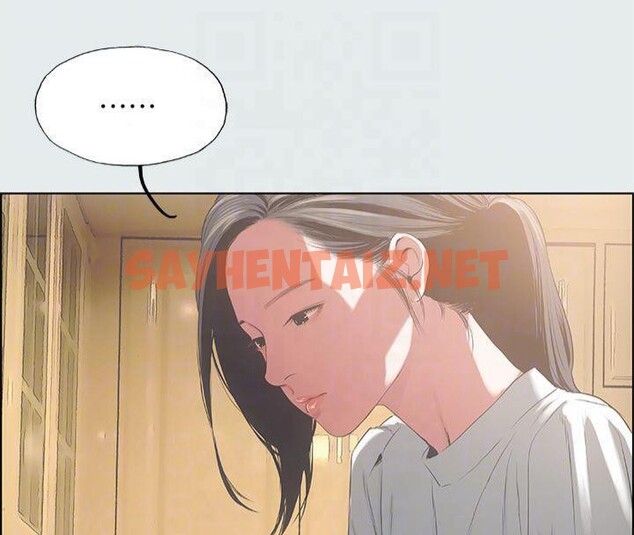 查看漫画縱夏夜之夢(無碼版) - 第11話-悠長的暑假開始了 - tymanga.com中的3042765图片
