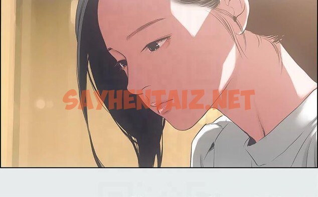 查看漫画縱夏夜之夢(無碼版) - 第11話-悠長的暑假開始了 - tymanga.com中的3042767图片