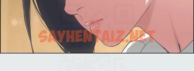 查看漫画縱夏夜之夢(無碼版) - 第11話-悠長的暑假開始了 - tymanga.com中的3042772图片