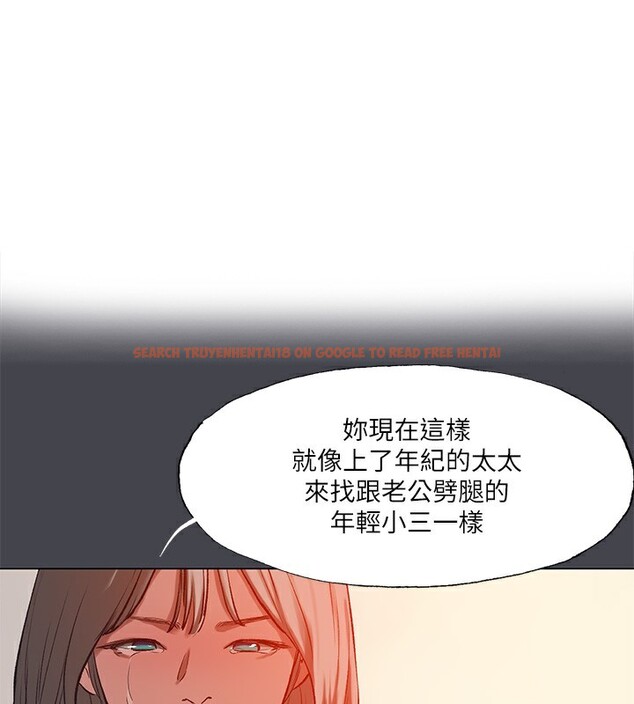 查看漫画縱夏夜之夢(無碼版) - 第110話-夏天的尾聲 - tymanga.com中的3592568图片