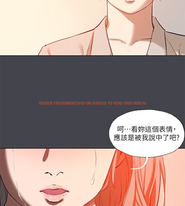 查看漫画縱夏夜之夢(無碼版) - 第110話-夏天的尾聲 - tymanga.com中的3592570图片