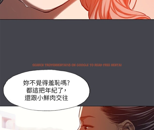查看漫画縱夏夜之夢(無碼版) - 第110話-夏天的尾聲 - tymanga.com中的3592571图片