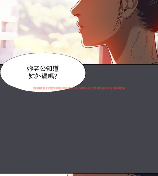 查看漫画縱夏夜之夢(無碼版) - 第110話-夏天的尾聲 - tymanga.com中的3592572图片