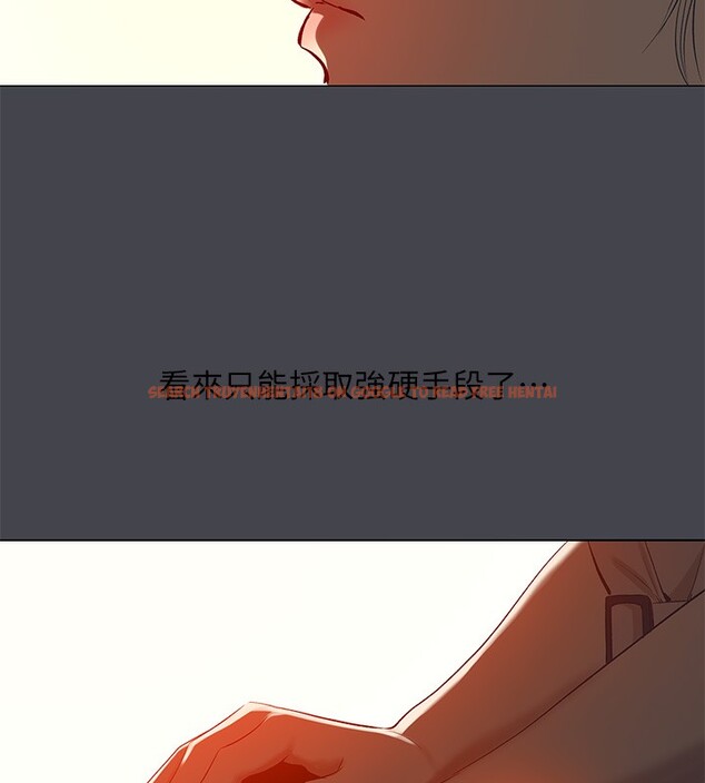 查看漫画縱夏夜之夢(無碼版) - 第110話-夏天的尾聲 - tymanga.com中的3592574图片