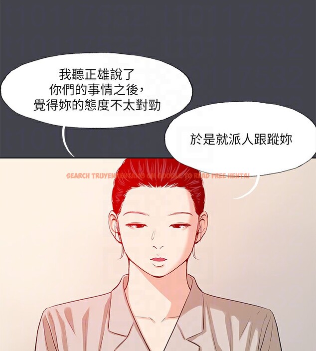 查看漫画縱夏夜之夢(無碼版) - 第110話-夏天的尾聲 - tymanga.com中的3592584图片