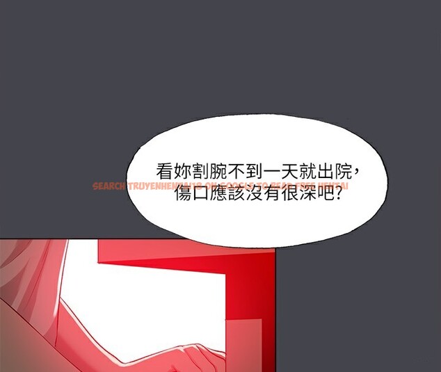 查看漫画縱夏夜之夢(無碼版) - 第110話-夏天的尾聲 - tymanga.com中的3592594图片