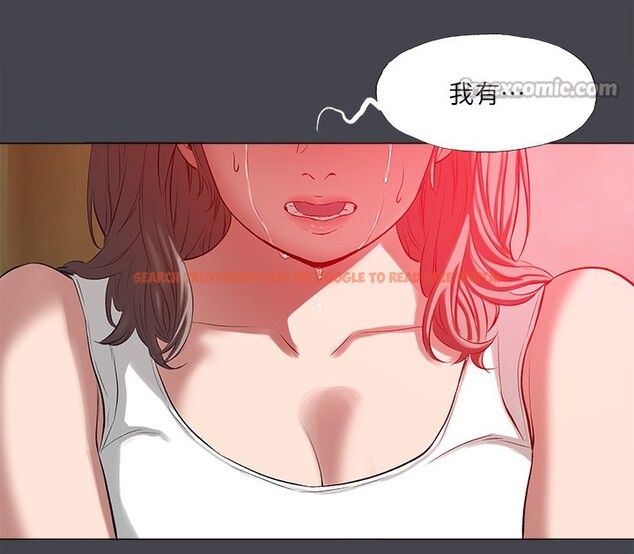 查看漫画縱夏夜之夢(無碼版) - 第110話-夏天的尾聲 - tymanga.com中的3592597图片