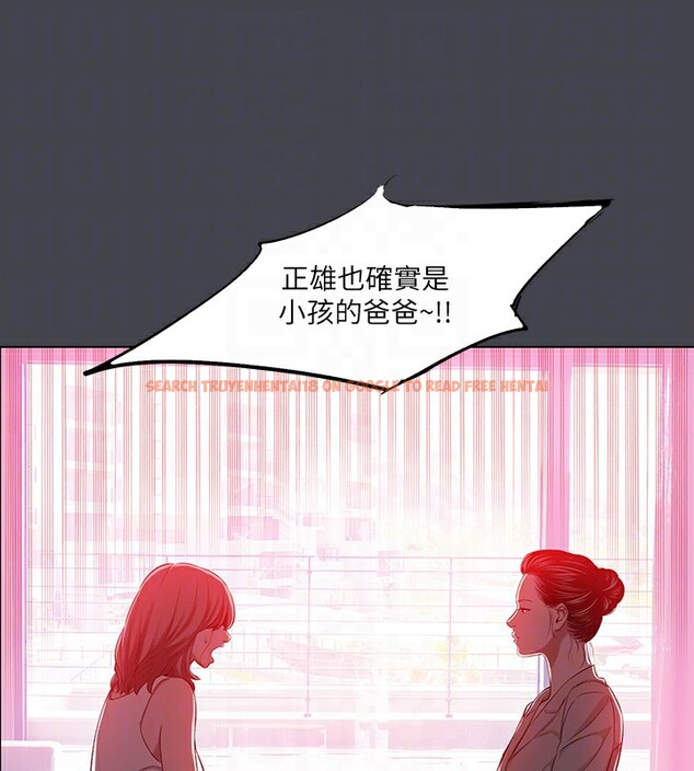 查看漫画縱夏夜之夢(無碼版) - 第110話-夏天的尾聲 - tymanga.com中的3592598图片