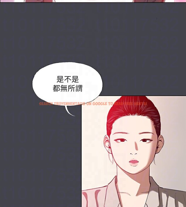 查看漫画縱夏夜之夢(無碼版) - 第110話-夏天的尾聲 - tymanga.com中的3592599图片