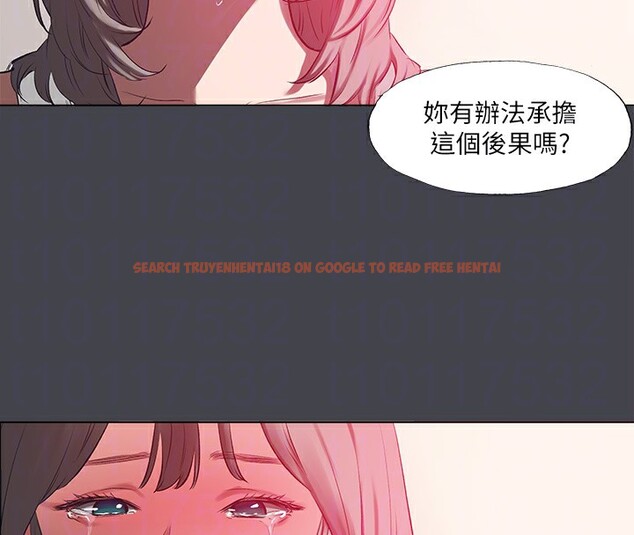 查看漫画縱夏夜之夢(無碼版) - 第110話-夏天的尾聲 - tymanga.com中的3592601图片