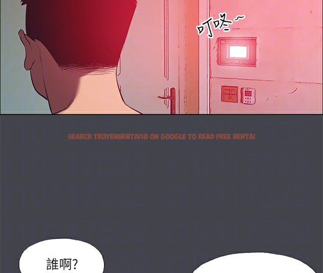 查看漫画縱夏夜之夢(無碼版) - 第110話-夏天的尾聲 - tymanga.com中的3592615图片