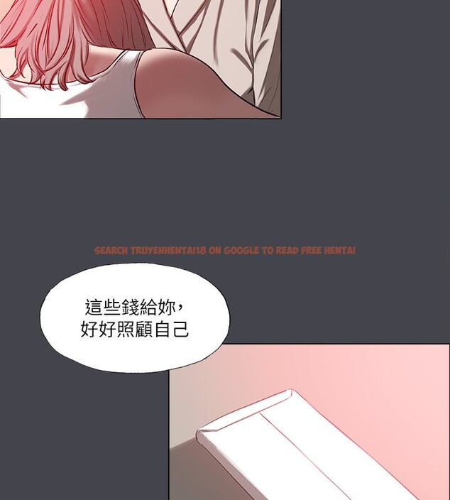 查看漫画縱夏夜之夢(無碼版) - 第110話-夏天的尾聲 - tymanga.com中的3592620图片